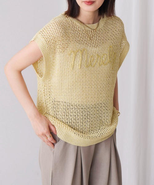 Bou Jeloud(ブージュルード)の「ミックスカラーロゴメッシュニット(ニット/セーター・レディース・イエロー・FREE)」の17枚目の写真