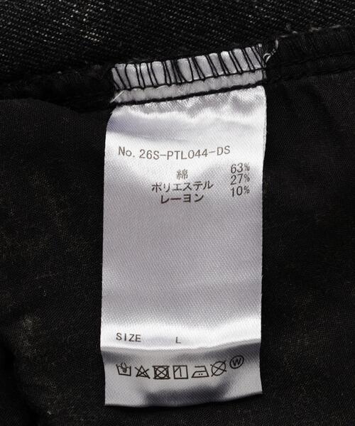 DANKE SCHON(ダンケシェーン)の「【WEB&DEPOT限定】DankeSchon/ダンケシェーン/MULTI POCKET DENIM CARGO PANTS(デニムパンツ・メンズ・ホワイト/グレー/ブラック・L/M/S)」の14枚目の写真