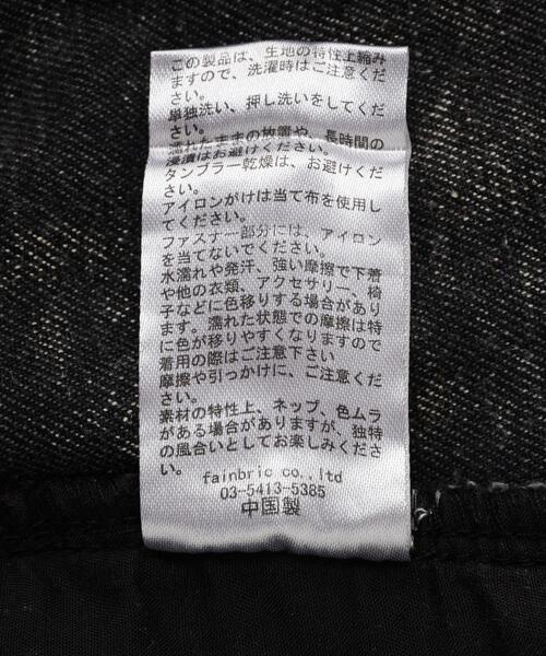 DANKE SCHON(ダンケシェーン)の「【WEB&DEPOT限定】DankeSchon/ダンケシェーン/MULTI POCKET DENIM CARGO PANTS(デニムパンツ・メンズ・ホワイト/グレー/ブラック・L/M/S)」の15枚目の写真