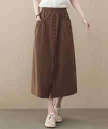 前ボタンデザインロングスカート