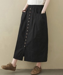前ボタンデザインロングスカート
