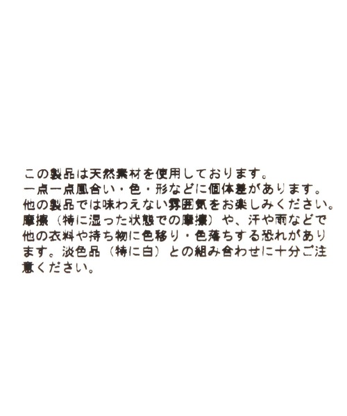 BAYFLOW(ベイフロー)の「ステンレスカラービーズネックレス(ネックレス・レディース・ブルー/レッド・FREE)」の7枚目の写真