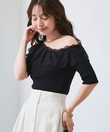 La boutique BonBon｜ラブティックボンボンのニット/セーター（オフ