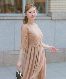 パーティードレス 秋 結婚式 大人 20代 30代 40代 ロング丈 マキシ丈 レース フォーマル 五分袖 シフォン ワンピース 大きいサイズ 卒業式 入学式 二次会 披露宴 発表会 同窓会 ドレス