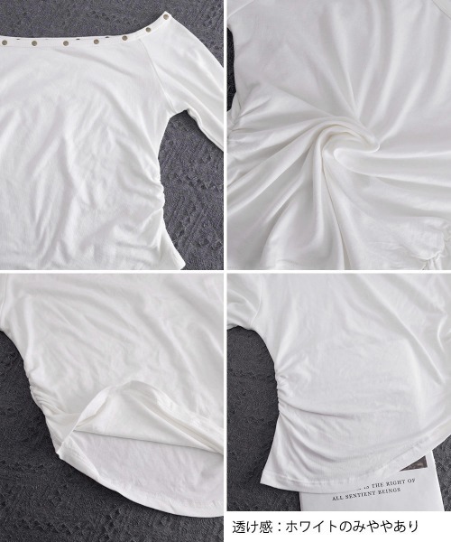 Miniministore（ミニミニストア）の「オフショルtシャツ長袖 レディース 春秋（Tシャツ/カットソー・レディース・ホワイト/ブラック・FREE）」の4枚目の写真