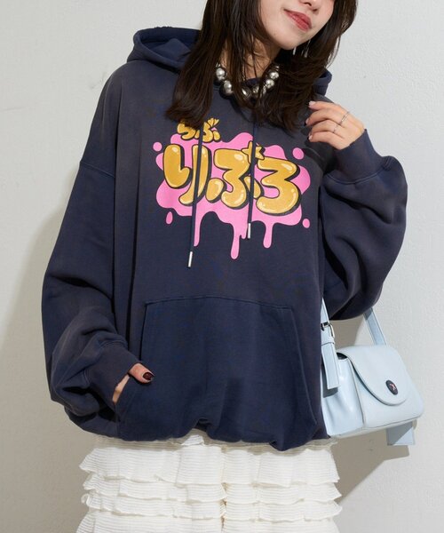 RePRODUCTION LABEL(リプロダクションレーベル)の「【RePRODUCTION LABEL / リプロダクションレーベル】スウェットフーディー(パーカー・メンズ・グレー/ネイビー/ブラック/グレー系その他・FREE)」の1枚目の写真