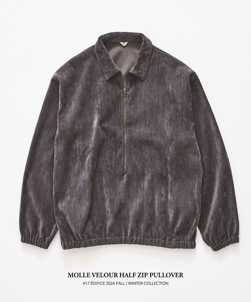 417 EDIFICE（フォーワンセブンエディフィス）の「モールベロア ハーフジッププルオーバー（Tシャツ/カットソー・メンズ・チャコールグレー/ブラック/チョコ・MEDIUM/LARGE）」の2枚目の写真