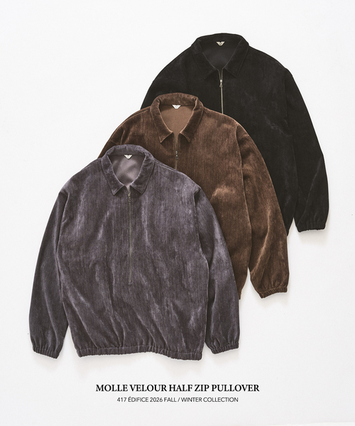 417 EDIFICE（フォーワンセブンエディフィス）の「モールベロア ハーフジッププルオーバー（Tシャツ/カットソー・メンズ・チャコールグレー/ブラック/チョコ・MEDIUM/LARGE）」の13枚目の写真