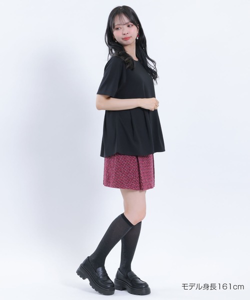 MARY QUANT(マリークワント)の「タックペプラム プルオーバー(シャツ/ブラウス・レディース・ホワイト/ブルー/ブラック・M)」の13枚目の写真