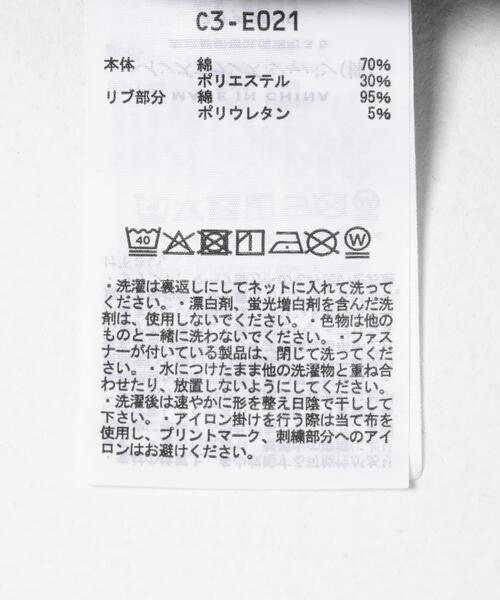 Champion(チャンピオン)の「Champion CREW NECK SWEATSHIRTS(スウェット・レディース・ブルー/オートミール/チャコールグレー・SMALL)」の14枚目の写真