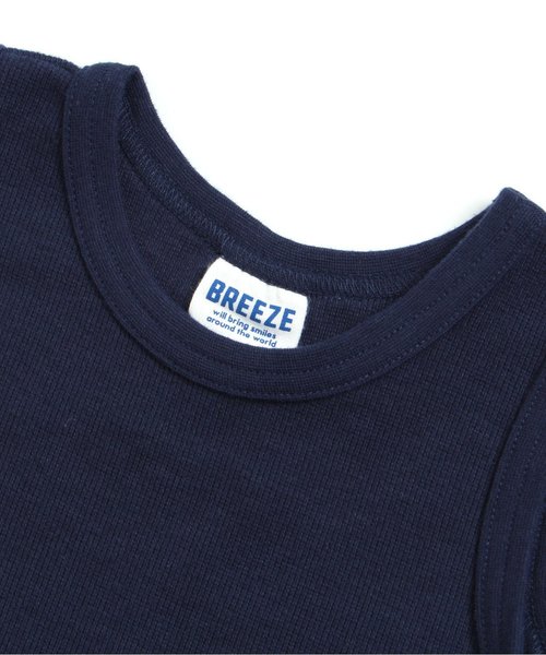 BREEZE（ブリーズ）の「裾ラウンドタンクトップ（タンクトップ・キッズ・マスタード/ネイビー/ターコイズブルー・80/100/120/130/90/110/95/140）」の10枚目の写真
