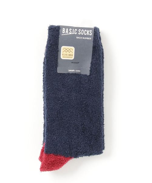 Right On ライトオン の Basic Socks もこもこ２面ソックス ソックス 靴下 Wear