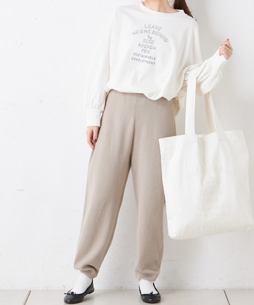 PUAL CE CIN(ピュアルセシン)の「コットンリブプレーティングサルエルパンツ(その他パンツ・レディース・グレー/チャコール/ベージュ/オートミール・FREE)」の22枚目の写真