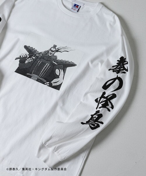 セール 王騎 Firsthand ファーストハンド ロングスリーブtシャツ 王騎 キングダム トップス ロンt Tシャツ カットソー Firsthand ファーストハンド のファッション