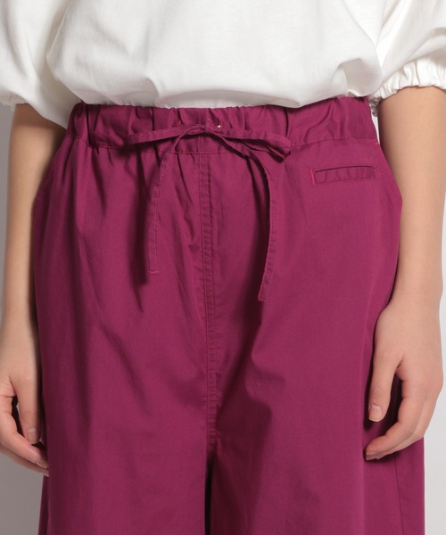 niko and...(ニコアンド)の「カラフルイージーワークパンツ(その他パンツ・レディース・グリーン/イエロー/ブラック/パープル・LARGE/MEDIUM)」の11枚目の写真