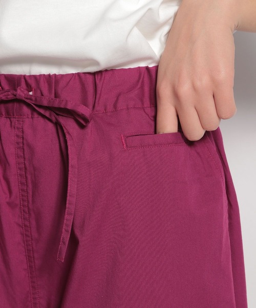 niko and...(ニコアンド)の「カラフルイージーワークパンツ(その他パンツ・レディース・グリーン/イエロー/ブラック/パープル・LARGE/MEDIUM)」の20枚目の写真