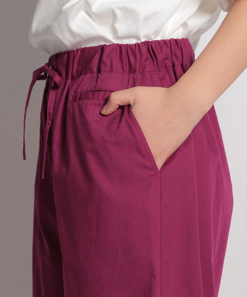 niko and...(ニコアンド)の「カラフルイージーワークパンツ(その他パンツ・レディース・グリーン/イエロー/ブラック/パープル・LARGE/MEDIUM)」の16枚目の写真