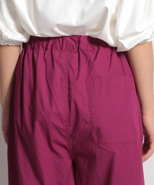 niko and...(ニコアンド)の「カラフルイージーワークパンツ(その他パンツ・レディース・グリーン/イエロー/ブラック/パープル・LARGE/MEDIUM)」の10枚目の写真