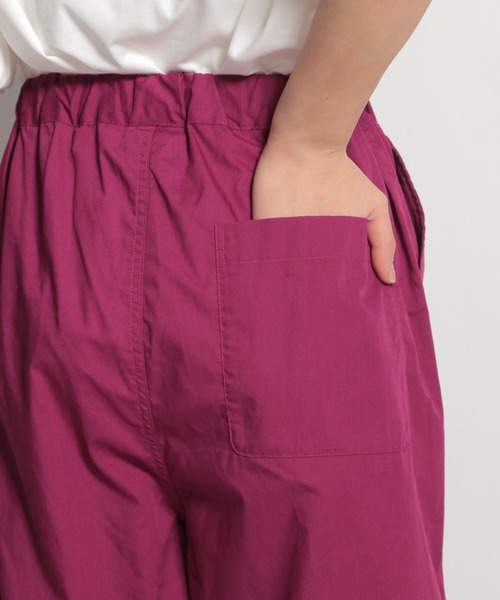 niko and...(ニコアンド)の「カラフルイージーワークパンツ(その他パンツ・レディース・グリーン/イエロー/ブラック/パープル・LARGE/MEDIUM)」の18枚目の写真