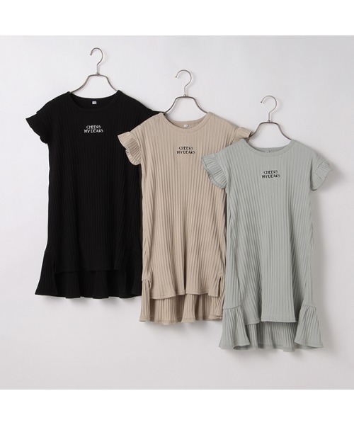 b・ROOM（ビールーム）の「【プチプラ】ロゴ刺しゅうフレンチスリーブテレコワンピース（ワンピース・キッズ・ブラック/ベージュ/ミント・110cm/100cm/120cm/130cm/140cm）」の12枚目の写真