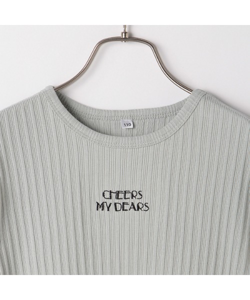 b・ROOM（ビールーム）の「【プチプラ】ロゴ刺しゅうフレンチスリーブテレコワンピース（ワンピース・キッズ・ブラック/ベージュ/ミント・110cm/100cm/120cm/130cm/140cm）」の15枚目の写真