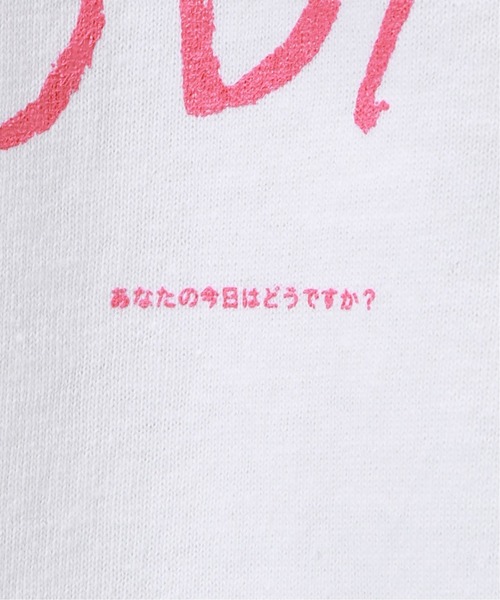 TODAY edition(トゥデイエディション)の「【TODAY edition / トゥデイエディション】 MESSAGE 3 SS TEE(Tシャツ/カットソー・メンズ・ホワイト/ブラック・MEDIUM/LARGE)」の21枚目の写真