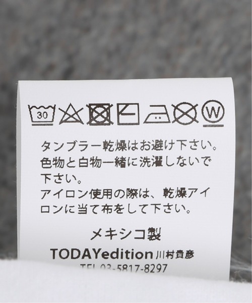 TODAY edition(トゥデイエディション)の「【TODAY edition / トゥデイエディション】 MESSAGE 3 SS TEE(Tシャツ/カットソー・メンズ・ホワイト/ブラック・MEDIUM/LARGE)」の19枚目の写真