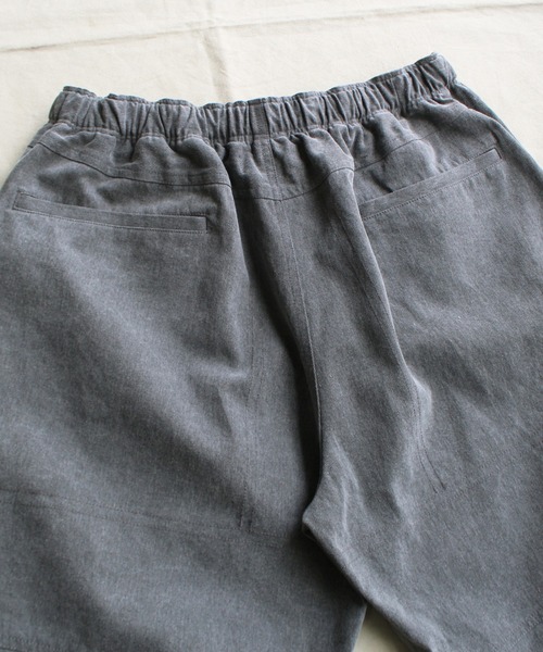 bal(バル)の「【2021秋冬】PIGMENT COTTON BELTED PANT(その他パンツ・レディース・ブラウン/ブラック/グレー・MEDIUM/LARGE/X-LARGE)」の8枚目の写真