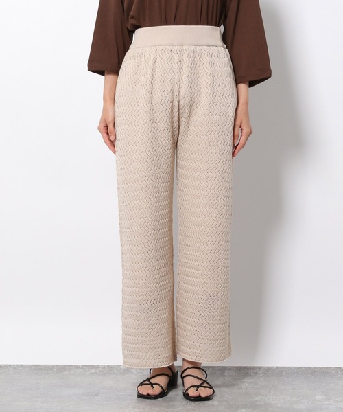 LAKOLE（ラコレ）の「12Gクロシェニットパンツ / 216075（その他パンツ・レディース・ブラック/ベージュ/ナチュラル/ダークオレンジ・SMALL/MEDIUM）」の16枚目の写真