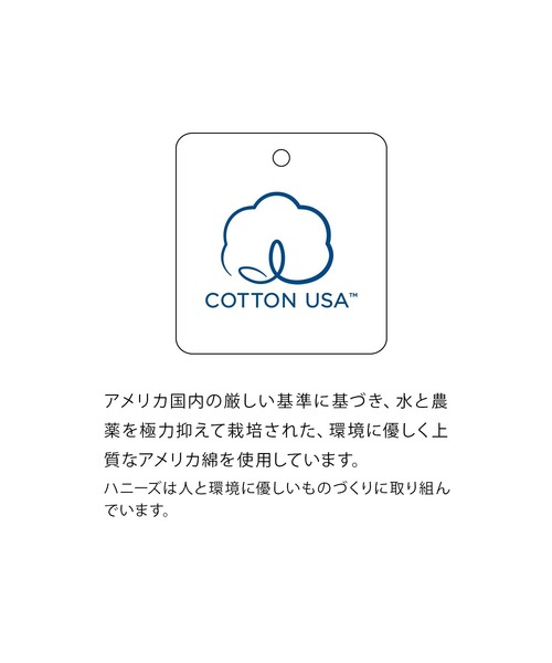 Honeys（ハニーズ）の「フォトプリントＴシャツ（Tシャツ/カットソー・レディース・ブラック/ピンク系その他/ホワイト/グリーン系その他/グレイッシュベージュ・L/M/S/LL）」の9枚目の写真