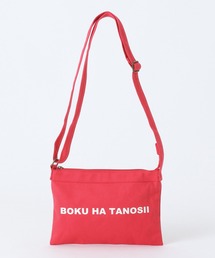 niko and... | 【BOKU HA TANOSII（ボクハタノシイ）】コラボサコッシュ(ショルダーバッグ)