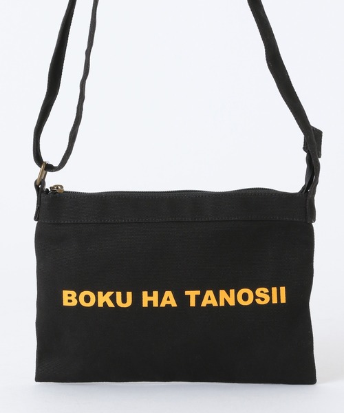 niko and...（ニコアンド）の「【BOKU HA TANOSII（ボクハタノシイ）】コラボサコッシュ（ショルダーバッグ・メンズ・ホワイト/ブラック/レッド・FREE）」の14枚目の写真