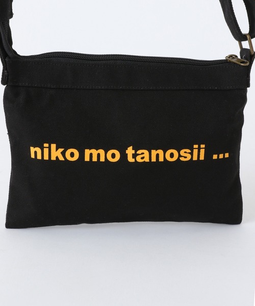 niko and...（ニコアンド）の「【BOKU HA TANOSII（ボクハタノシイ）】コラボサコッシュ（ショルダーバッグ・メンズ・ホワイト/ブラック/レッド・FREE）」の8枚目の写真