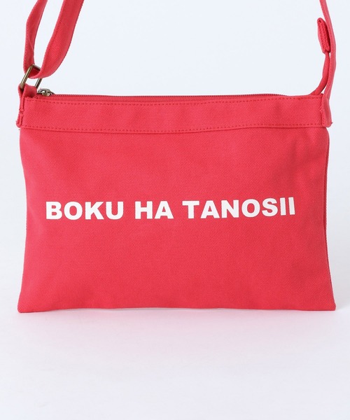 niko and...（ニコアンド）の「【BOKU HA TANOSII（ボクハタノシイ）】コラボサコッシュ（ショルダーバッグ・メンズ・ホワイト/ブラック/レッド・FREE）」の18枚目の写真