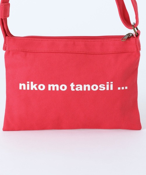 niko and...（ニコアンド）の「【BOKU HA TANOSII（ボクハタノシイ）】コラボサコッシュ（ショルダーバッグ・メンズ・ホワイト/ブラック/レッド・FREE）」の4枚目の写真