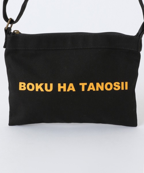 niko and...（ニコアンド）の「【BOKU HA TANOSII（ボクハタノシイ）】コラボサコッシュ（ショルダーバッグ・メンズ・ホワイト/ブラック/レッド・FREE）」の15枚目の写真