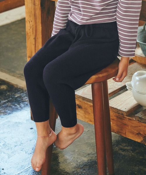 ＆yam（アンドヤム）の「チクチクしない！もちもちニットパンツ【親子お揃い/リンクコーデ】（その他パンツ・キッズ・ベージュ/グリーン/グレー系その他/グレー/ブルー/ブルー系その他・120-130cm/130-140cm/110-120cm/150-160cm/140-150cm）」の6枚目の写真