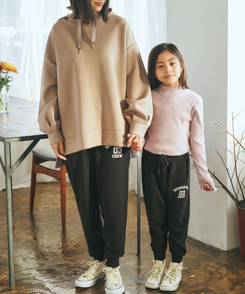 ＆yam（アンドヤム）の「チクチクしない！もちもちニットパンツ【親子お揃い/リンクコーデ】（その他パンツ・キッズ・ベージュ/グリーン/グレー系その他/グレー/ブルー/ブルー系その他・120-130cm/130-140cm/110-120cm/150-160cm/140-150cm）」の15枚目の写真