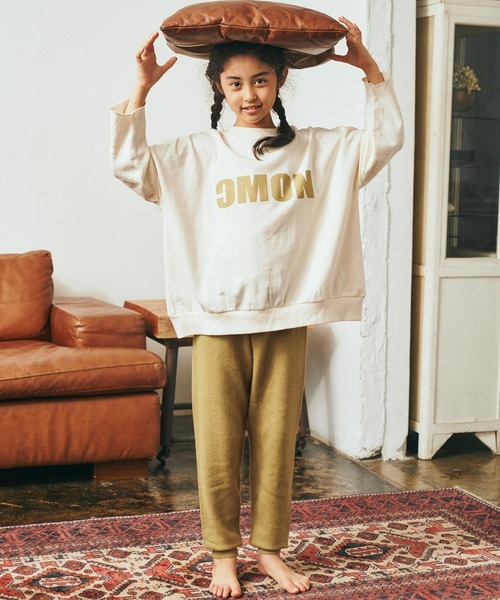 ＆yam（アンドヤム）の「チクチクしない！もちもちニットパンツ【親子お揃い/リンクコーデ】（その他パンツ・キッズ・ベージュ/グリーン/グレー系その他/グレー/ブルー/ブルー系その他・120-130cm/130-140cm/110-120cm/150-160cm/140-150cm）」の20枚目の写真