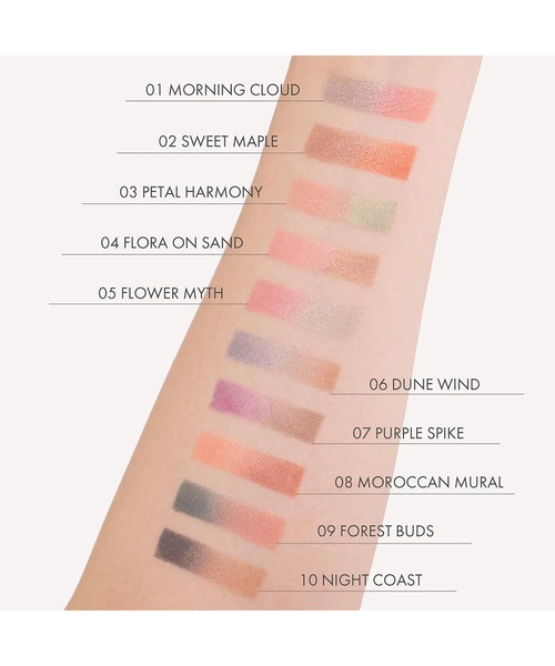 to/one（トーン）の「to/one / ペタル フロートアイシャドウ 01～08（アイシャドウ・レディース・01 MORNING CLOUD/04 FLORA ON SAND/05 FLOWER MYTH/06 DUNE WIND/08 MOROCCAN MURAL/02 SWEET MAPLE/03 PETAL HARMONY・FREE）」の8枚目の写真