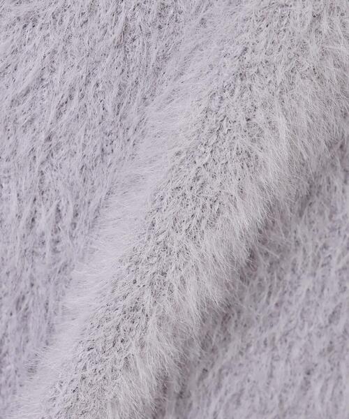 Allamanda(アラマンダ)の「パールボタンフェザーヤーン/カーディガン(カーディガン/ボレロ・レディース・パープル/アイボリー/ブルーグレー/グレー系その他・M)」の8枚目の写真