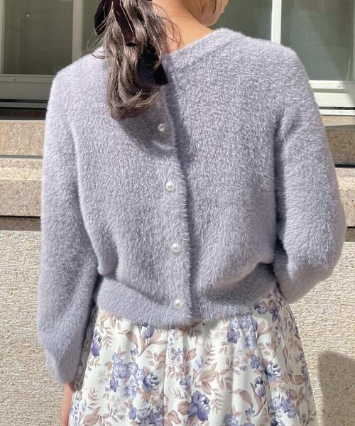 Allamanda(アラマンダ)の「パールボタンフェザーヤーン/カーディガン(カーディガン/ボレロ・レディース・パープル/アイボリー/ブルーグレー/グレー系その他・M)」の11枚目の写真