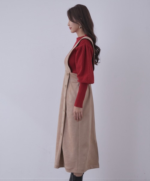 vis-`a-vis（ビサビ）の「【WEB限定】エコスエードジャンパースカート（ジャンパースカート・レディース・ダークブラウン/ベージュ/グリーン・M/S）」の11枚目の写真