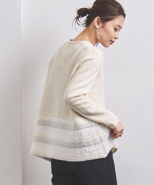UNITED ARROWS LTD. OUTLET｜フェザーヤーン ニットコート <A