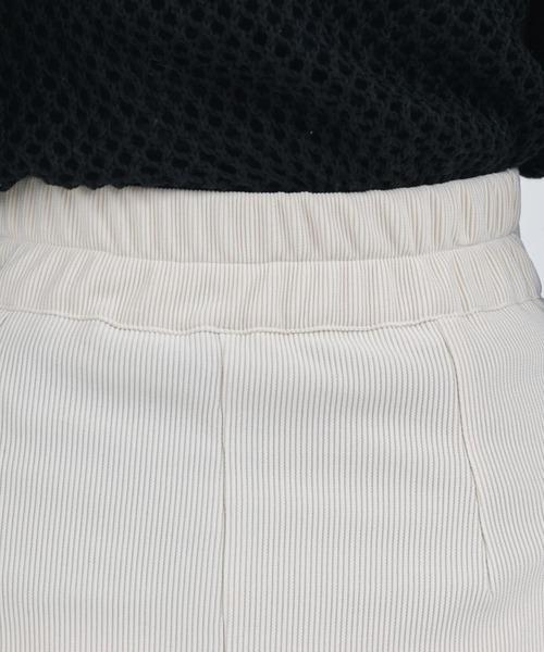 NEUNA（ヌナ）の「前スリット入り/ハイウエストロングスカート（スカート・レディース・ホワイト/ブラック/ミント・SMALL/MEDIUM/LARGE）」の15枚目の写真