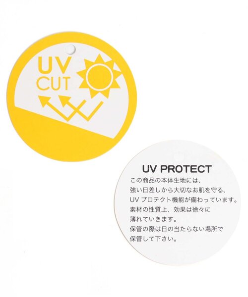 apres les cours（アプレレクール）の「レースベビー帽子_UVカット（その他ベビー用品・キッズ・ピンク/アイボリー・46/44）」の12枚目の写真