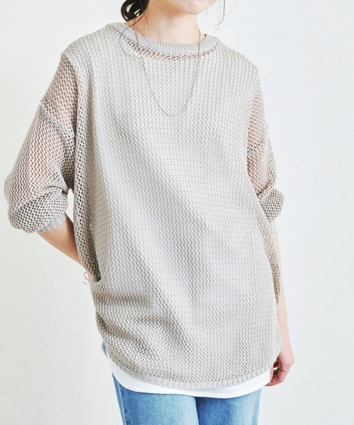 Fizz(フィズ)の「【Fizz/フィズ】 メッシュ編みニット長袖プルオーバー(ニット/セーター・レディース・ブルー/チャコール/グレイッシュベージュ/ブラック・L/M)」の4枚目の写真