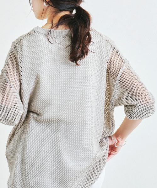 Fizz(フィズ)の「【Fizz/フィズ】 メッシュ編みニット長袖プルオーバー(ニット/セーター・レディース・ブルー/チャコール/グレイッシュベージュ/ブラック・L/M)」の5枚目の写真