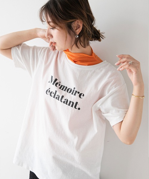 COURREGES★フレアスリーブのフィットTシャツ グレー★送関込 フレアスリーブTシャツ(カットソー) | Alphabet's alphabet公式通販