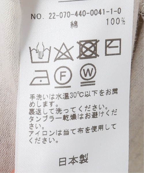 JOURNAL STANDARD LUXE（ジャーナルスタンダード　ラックス）の「クラシックテンジク クルーネックT（Tシャツ/カットソー・レディース・ベージュ/ホワイト×ホワイト・FREE）」の14枚目の写真